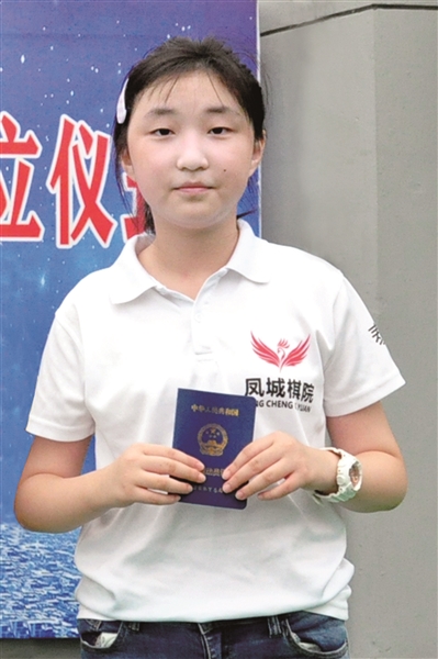|备战省运会，泰州市青少年象棋队集结