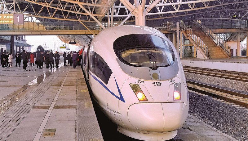 泰州至北京(始发)高铁动车组列车正式开通运营