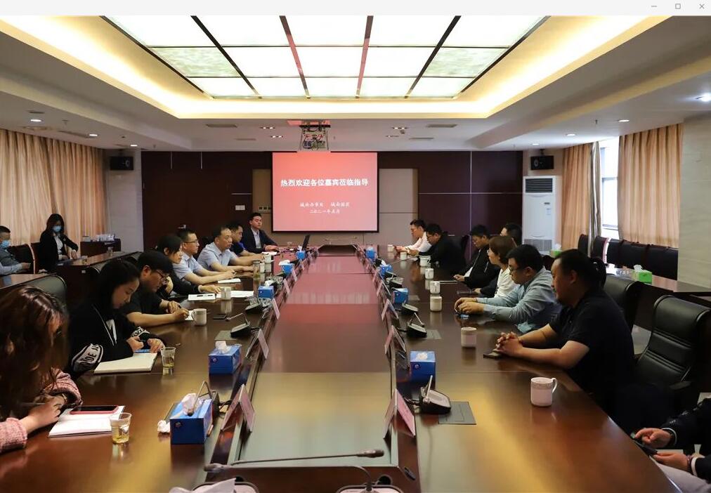 靖江城南园区举办“走出去引进来”观摩交流学习系列活动