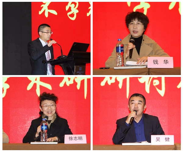 泰州市妇幼健康协会生殖干预专业委员会成立大