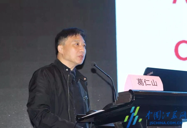 泰州市妇幼健康协会生殖干预专业委员会成立大