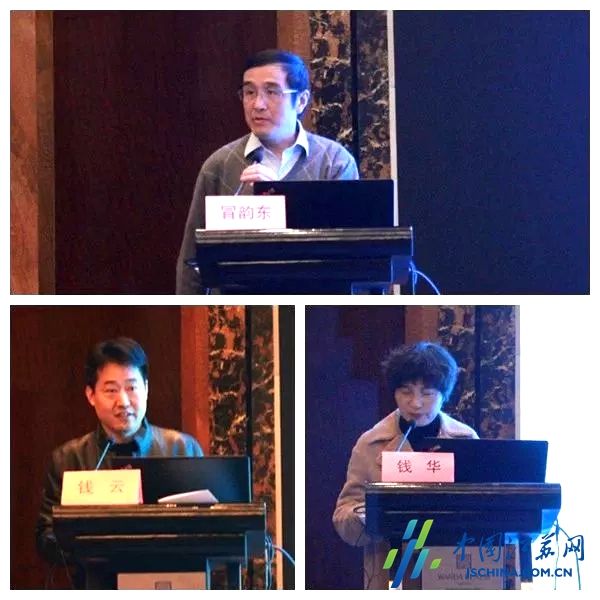 泰州市妇幼健康协会生殖干预专业委员会成立大