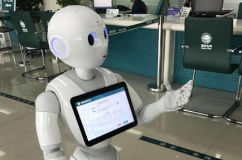 全省首个供电智能客服机器人 上班