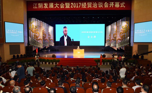 2017国内生产总值增长_江阴市人均生产总值(2)