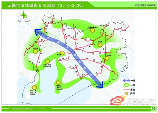 礼陂2020年人口_2021年日历图片(3)