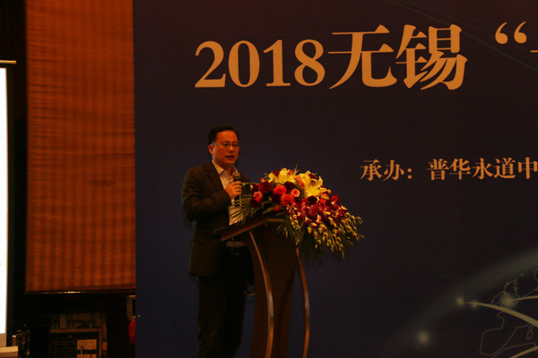 无锡红豆集团经济总量_无锡红豆首府户型图(2)