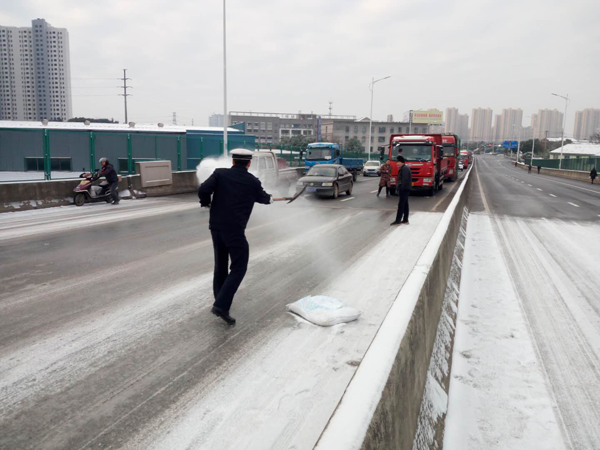 中国什么时候开始有城管的 W020190102596003328967.png