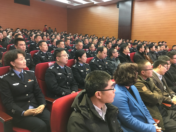 无锡市公安局无锡经济开发区分局揭牌成立