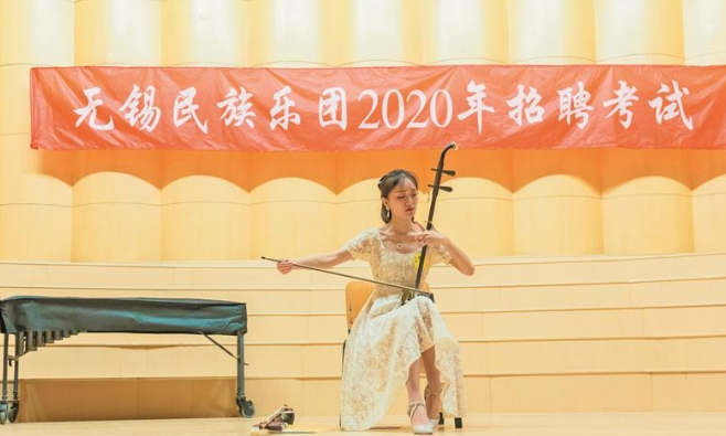 无锡|无锡民族乐团首轮面试开考 年底有望推出首场民族音乐会