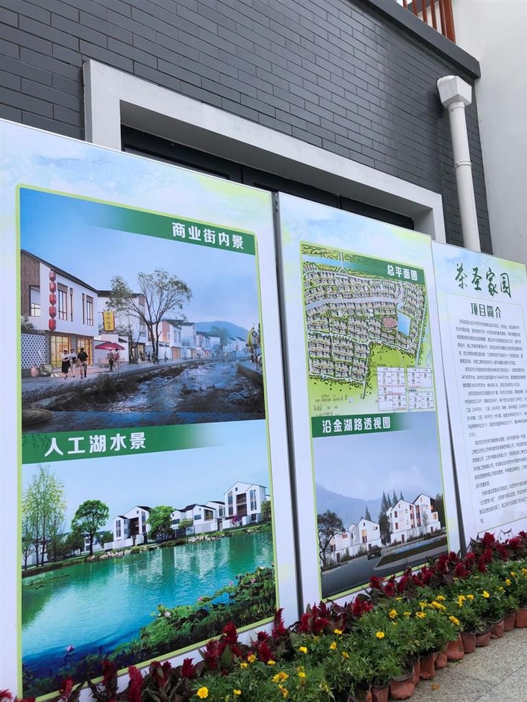 农村住房建设|无锡今年农村人居环境整治首次暗访测评报告发布