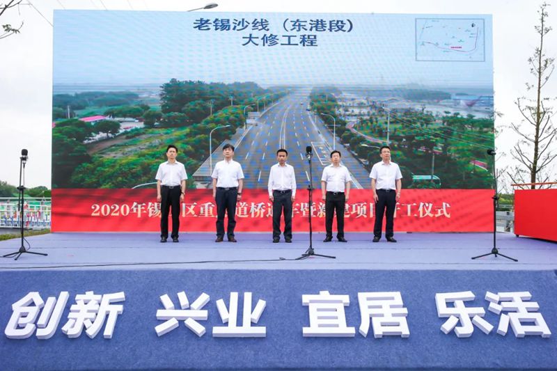 护栏|锡沙路“焕新”安全值大增 1至5月份,一般事故同比下降39.3%