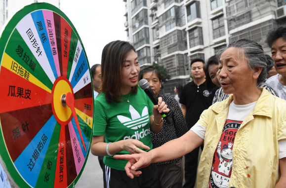 垃圾分类|垃圾分类宣传进小区