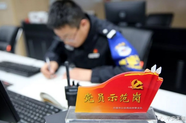 疫情防控|一手抓防疫一手促复产 在精准防控中写下“无锡担当”新注脚