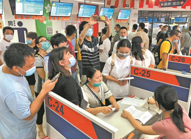 民营企业|“职”在民企 “就”有未来