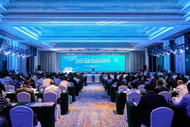 签约16只项目总投资近70亿元2023徐舍镇投资环境说明会暨重大项目集中签约仪式隆重举行