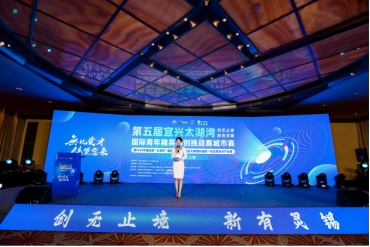 靶向对焦科创宜城沪上“育新”