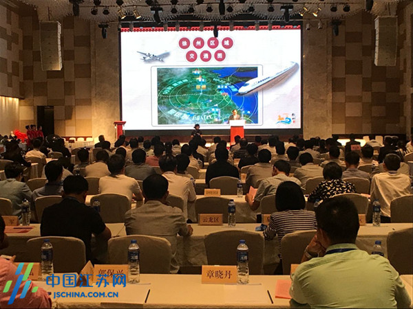 2017徐州第十一届汉文化旅游节暨汉文化体验