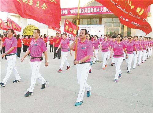 文明健身，健康生活健步走大展示