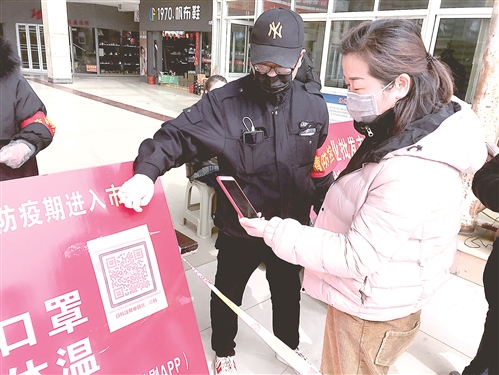 【】绿码在手进“城”无忧云龙区淮海食品城识码促复工