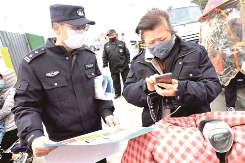 ■徐州农副产品中心批发市场加大彭城码核查力度