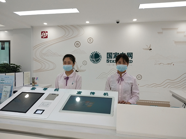 新沂市供电公司北沟供电：“三个文化”融于标准化建设