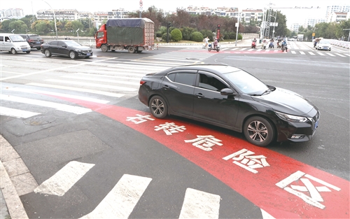 |注意！徐州市区部分路口设“右转危险区”