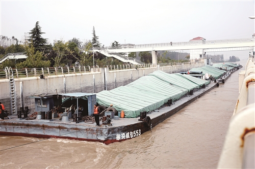 |京杭运河湖西航道整治一期工程通过竣工验收