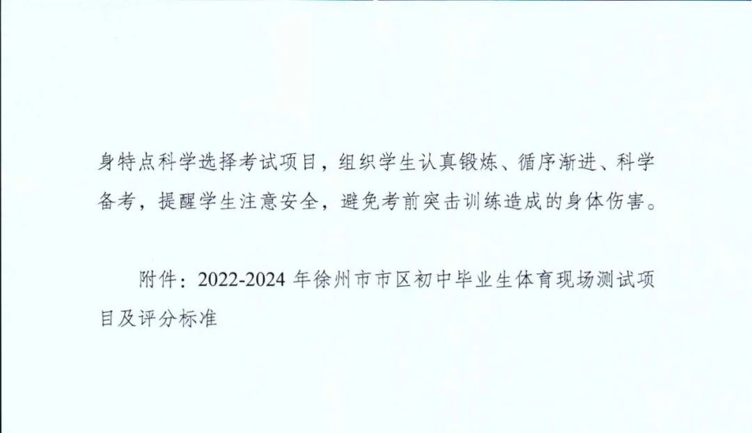 W020220215605690497438.jpg
