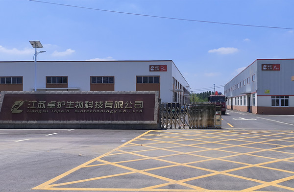 新沂：加快农业农村重大项目建设助力乡村产业高质量发展开云体育 开云官网