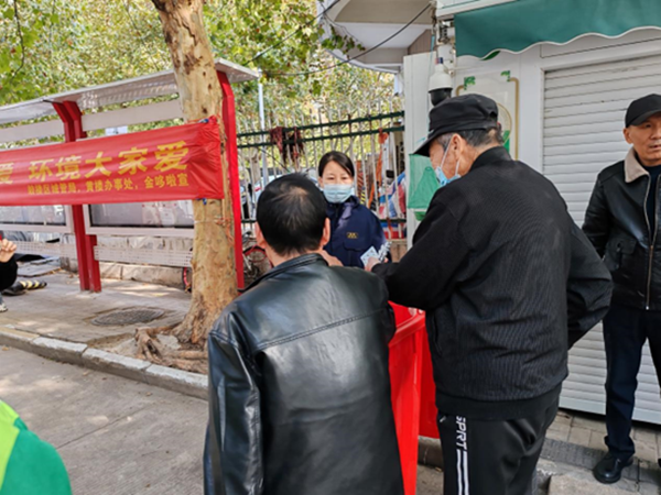 徐州鼓楼黄楼街道：垃圾分类“微积分” 撬动绿色“大能量”(图1)