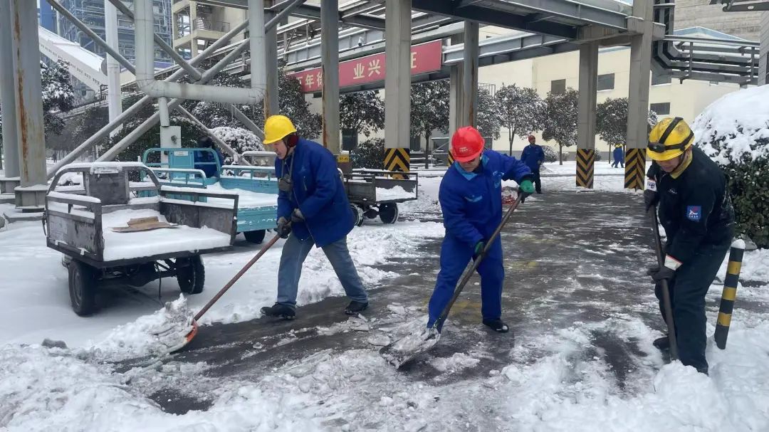 除雪保通畅!徐矿人在行动九游J9