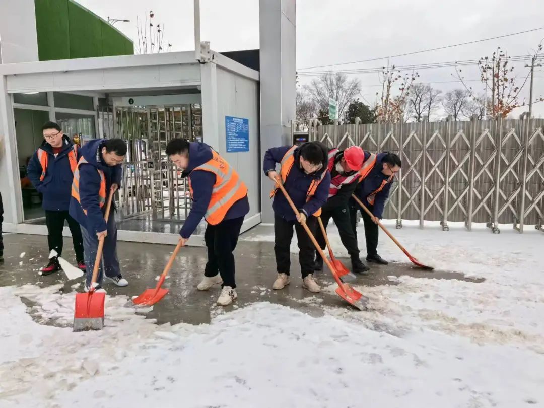 除雪保通畅！徐矿人在行动九游J9(图9)