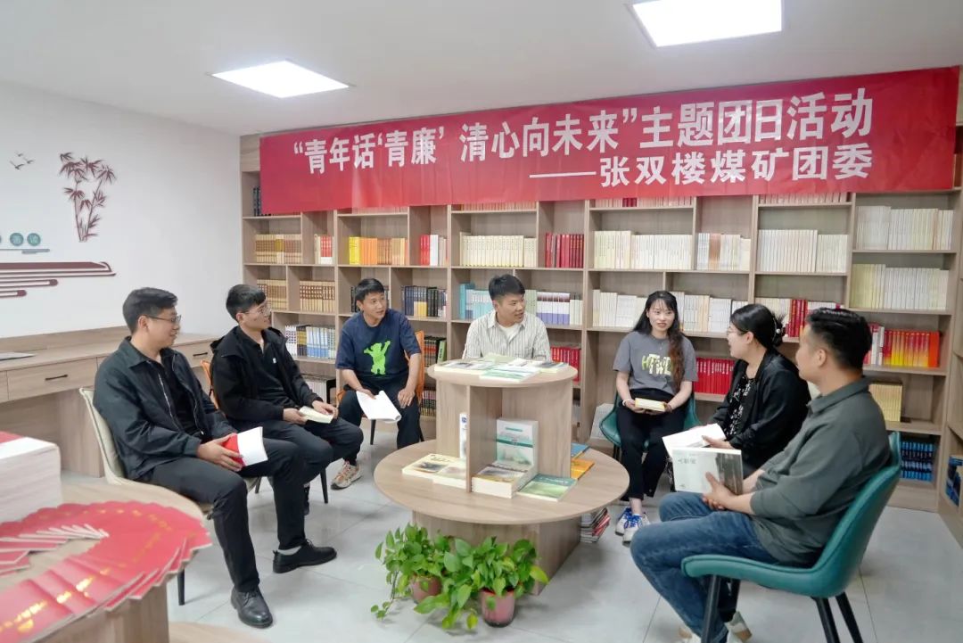 凝聚青春力量绽放绚丽光彩！徐矿青年这样过“五四”(图6)