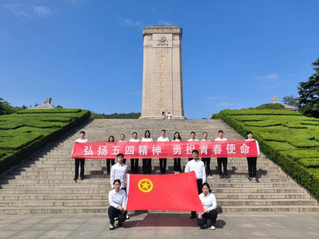 凝聚青春力量绽放绚丽光彩！徐矿青年这样过“五四”(图7)