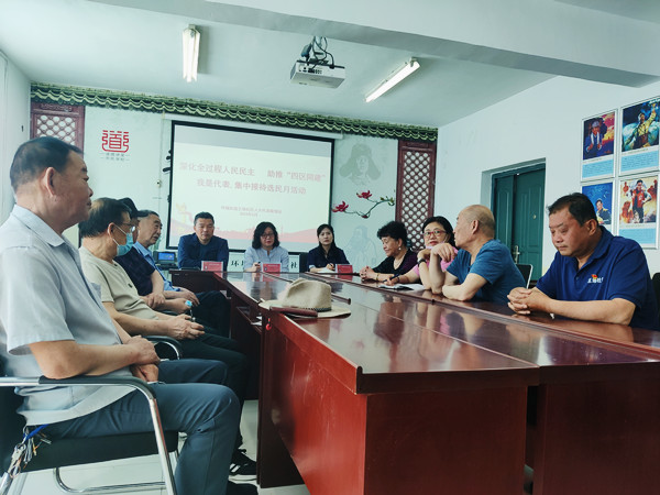 徐州鼓楼环城街道：汇众智凝群力理思路干实事