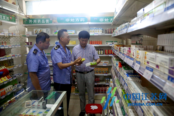 盐城市食药监局督查全系统创文工作