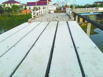 盐城步凤境内压坏的机耕桥开始维修 预计23日