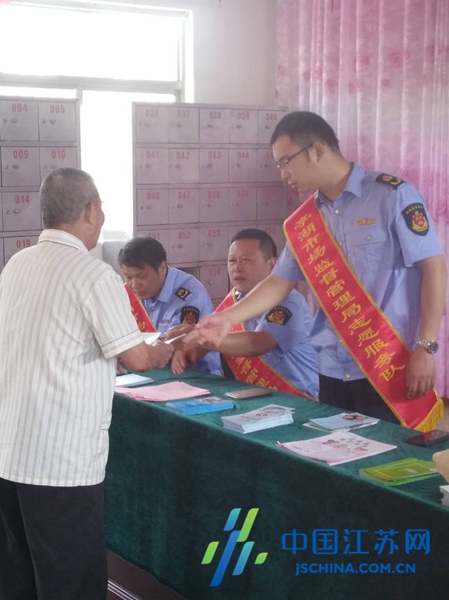 亭湖区新兴镇开展走进敬老院关爱老人志愿服务