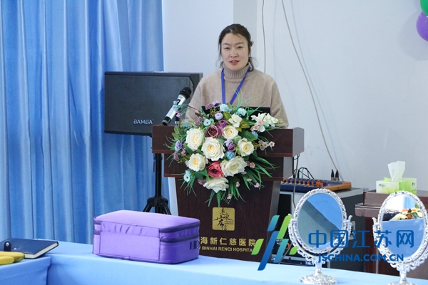 滨海新仁慈医院开展“三八”妇女节系列活动