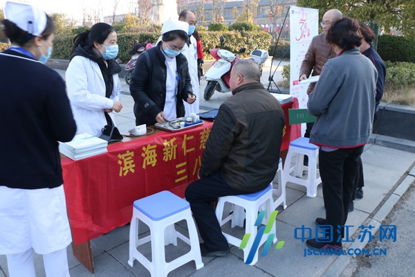 滨海新仁慈医院开展“三八”妇女节系列活动