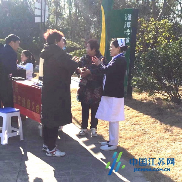 滨海新仁慈医院开展“三八”妇女节系列活动