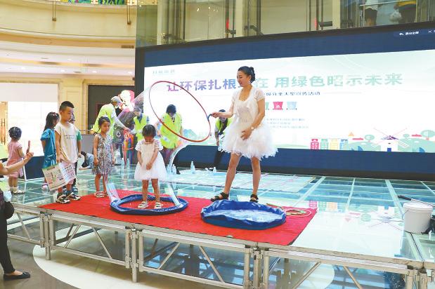 |科城街道举办垃圾分类宣传活动