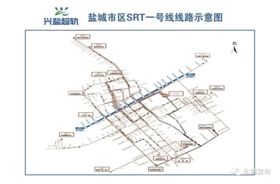 盐城市区超级虚拟轨道快运系统srt试运行