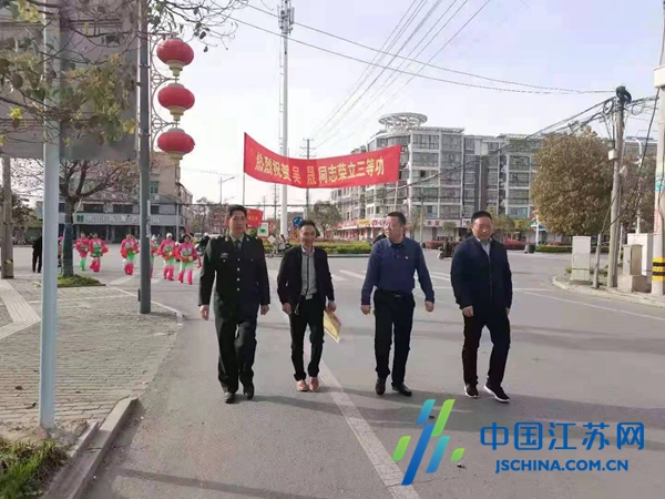 建湖县上冈镇战士立功受奖家乡喜报祝贺