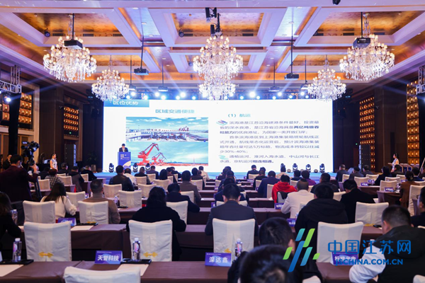 滨海经济开发区在深圳成功举办专题招商会