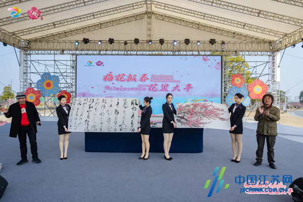 盐城大丰梅花湾2024梅花文化系列活动正式启动摄影家与“抢镜”争春(图2)