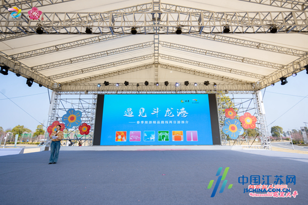 盐城大丰梅花湾2024梅花文化系列活动正式启动摄影家与“抢镜”争春(图4)