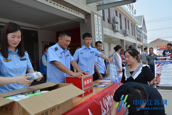 亭湖区便仓镇开展“安全生产月”主题宣传活动(图1)