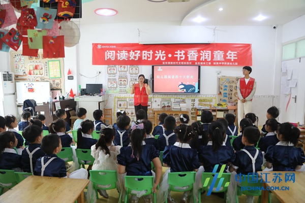 亭湖区盐东镇：“阅读好时光·书香润童年”活动成功举办(图1)