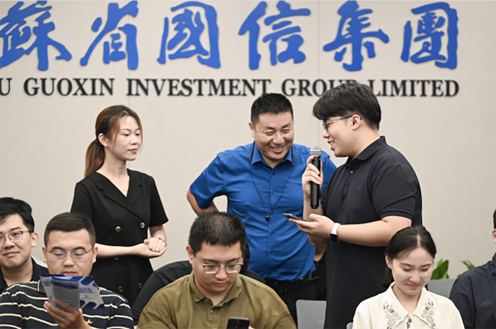 筑牢网络安全坚实屏障！江苏省国信集团2024网络安全宣传周活动顺利举行(图2)